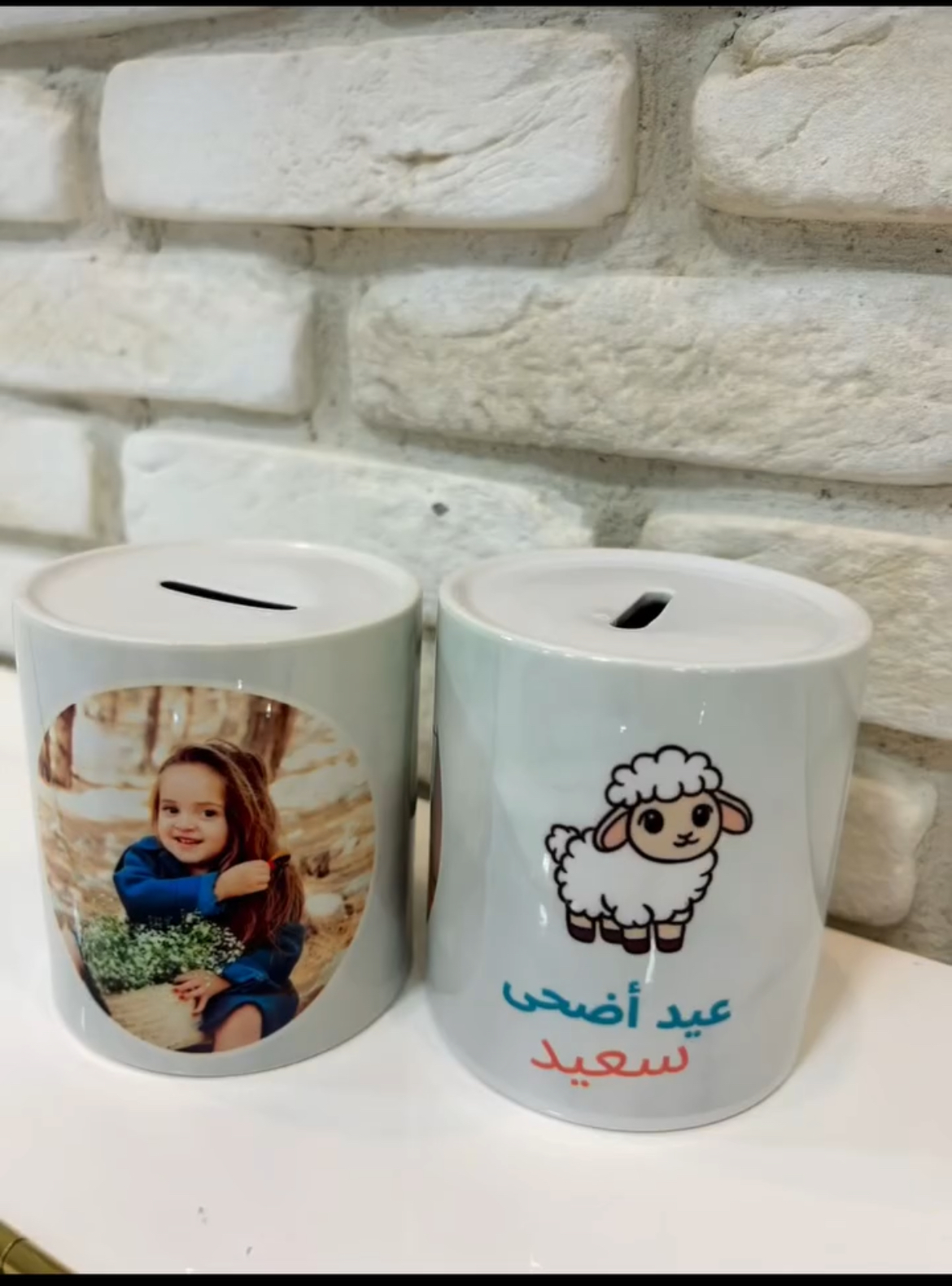 حصالة كراميكا